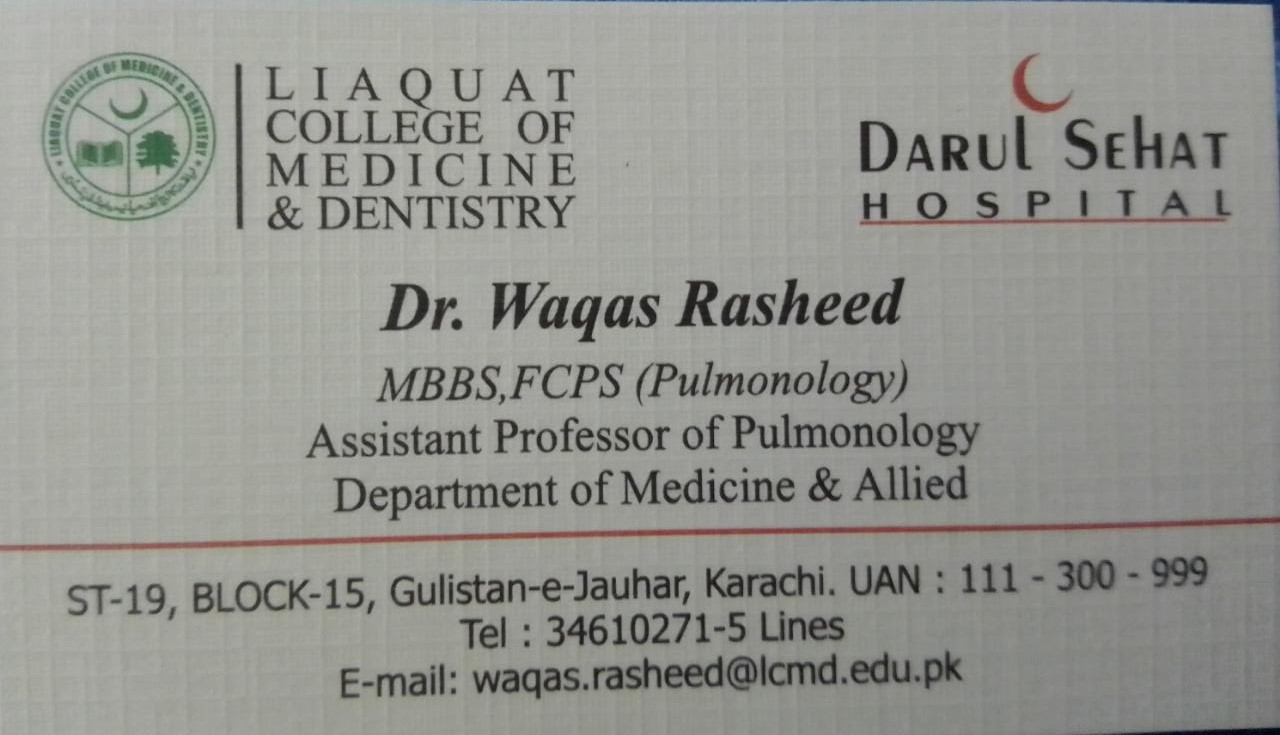 Visiting Card
